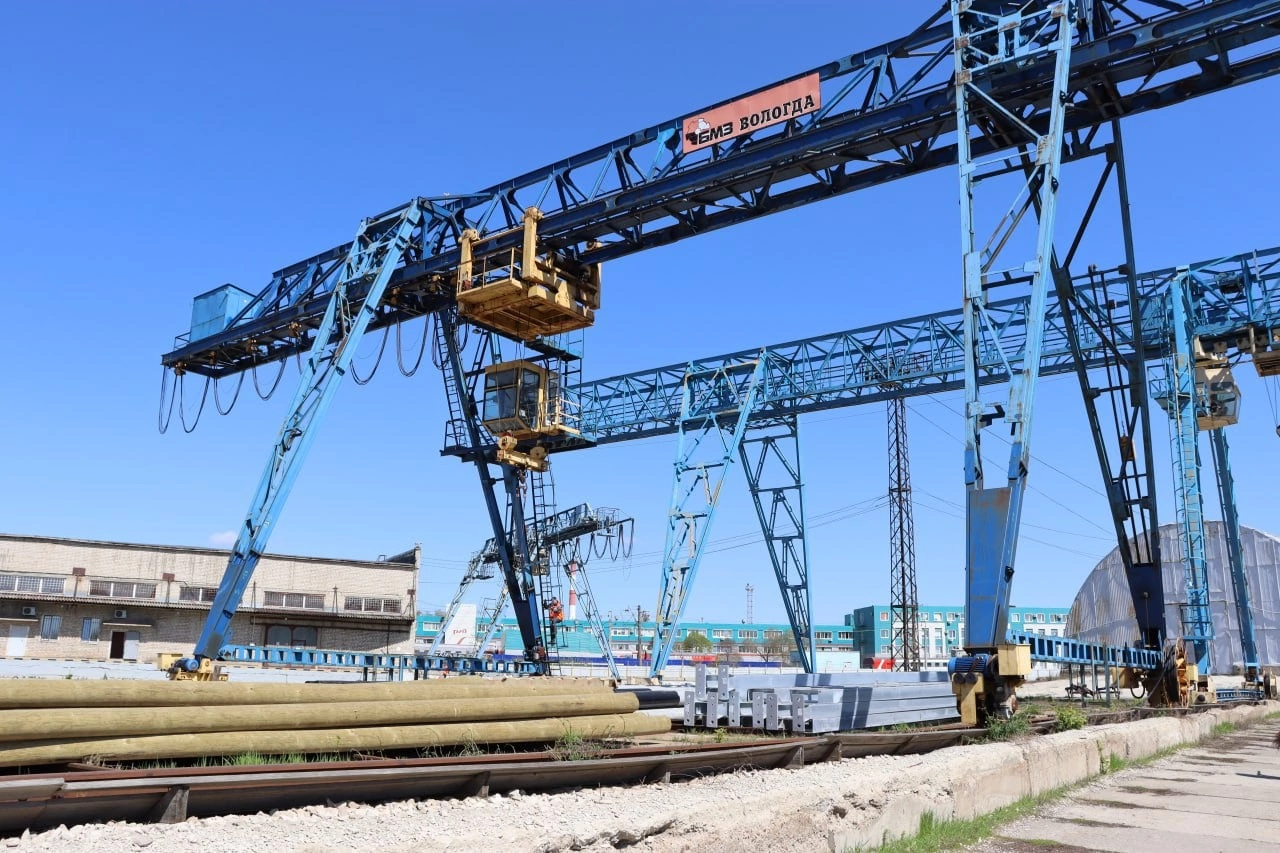 Аватар организатора