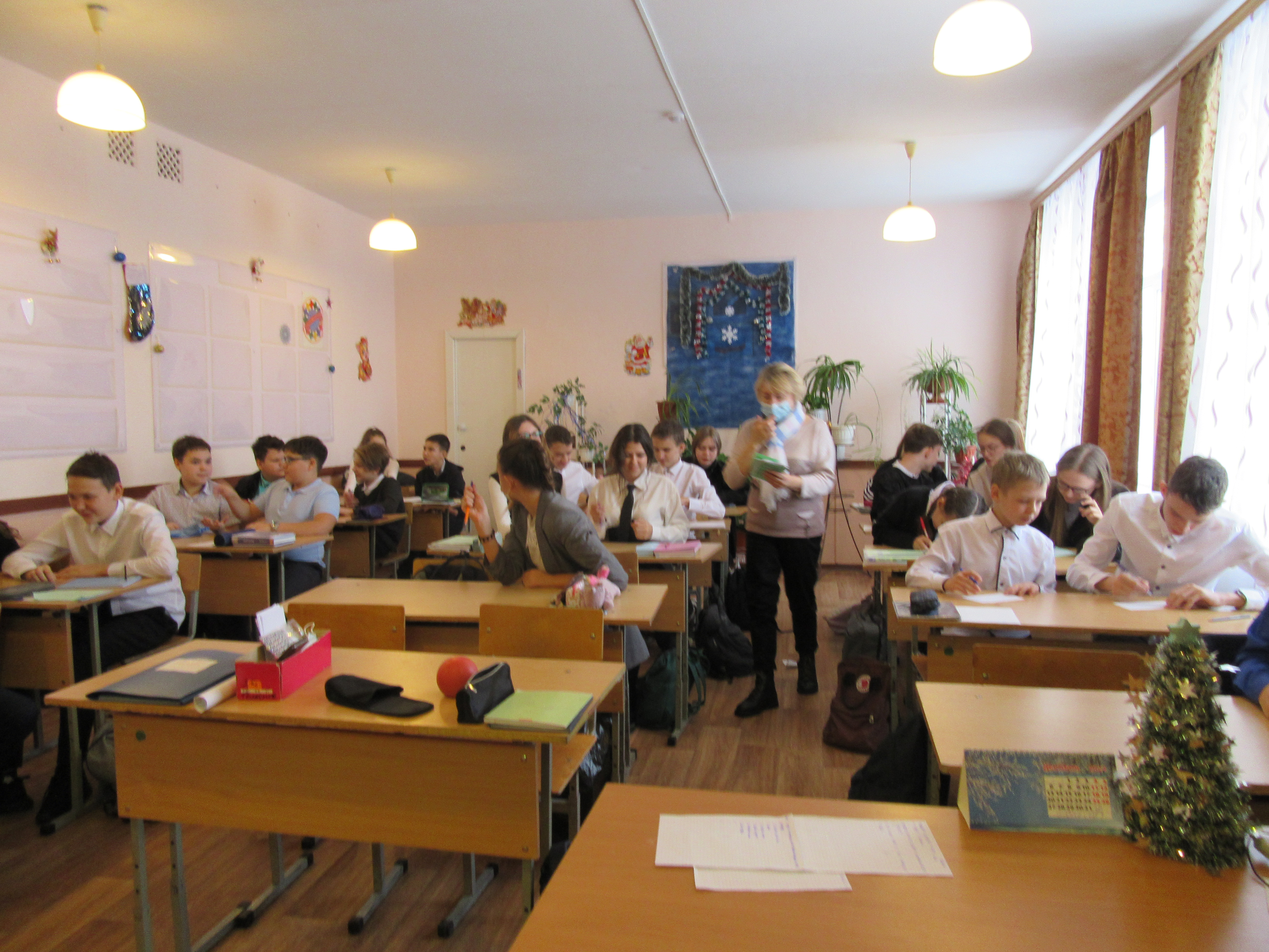 photo