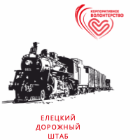 Аватар организатора