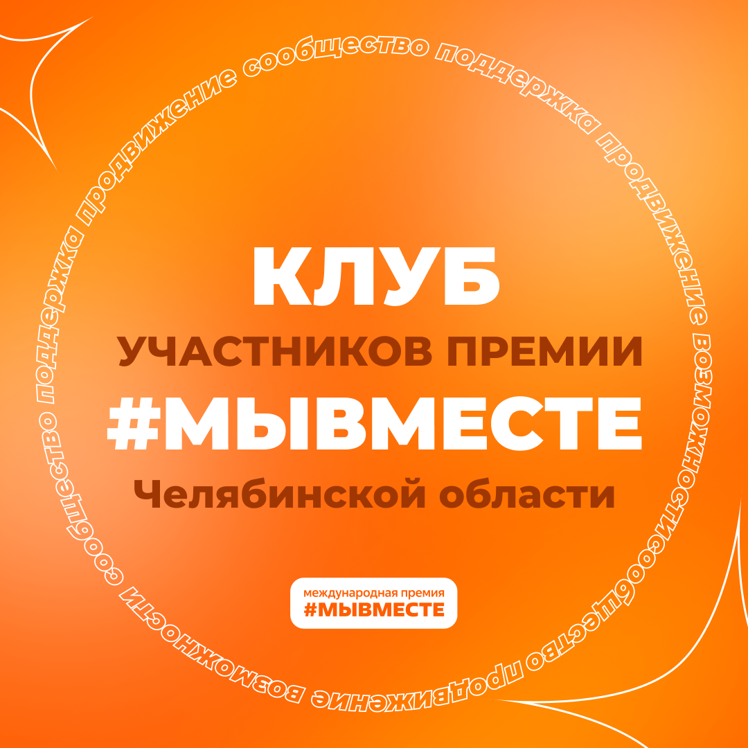 Аватарка.png