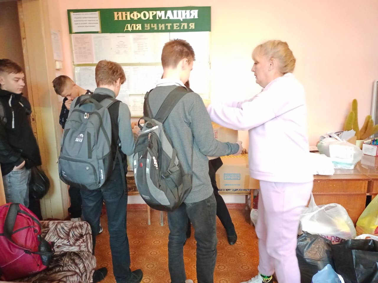 photo