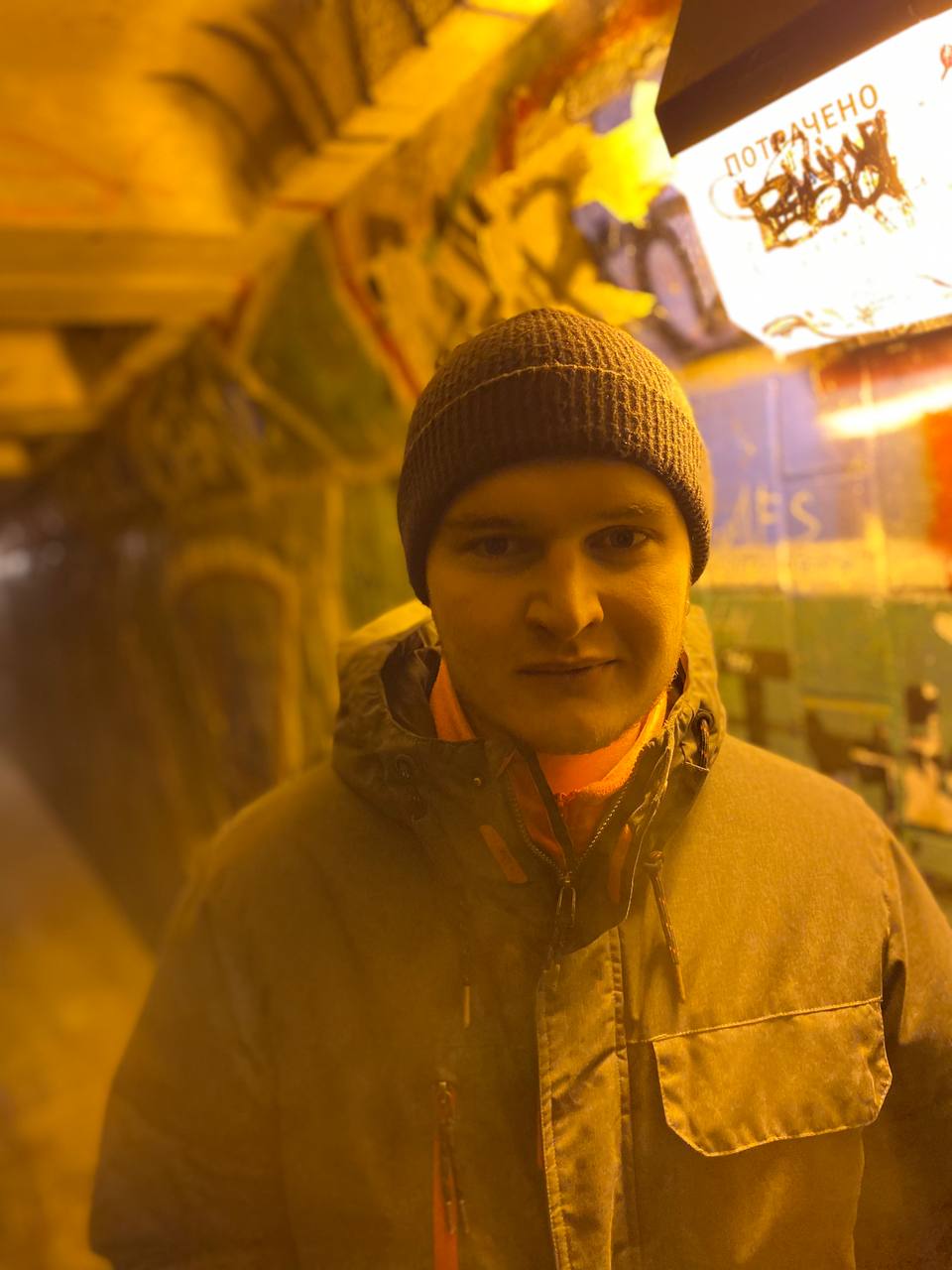 photo1670534446 (1).jpeg