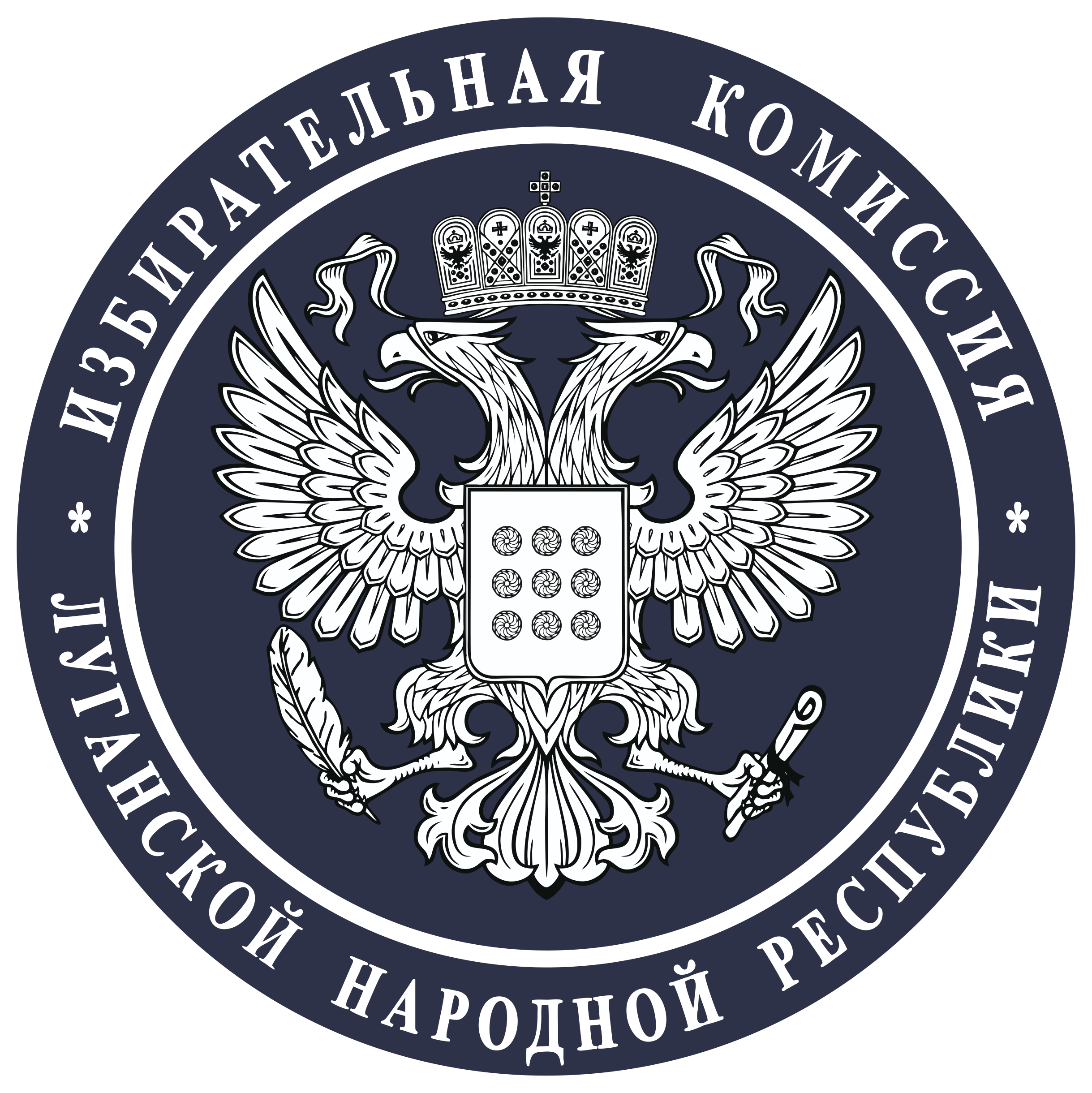 Эмблема ИК ЛНР синий.png