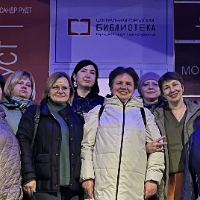 Аватар организатора