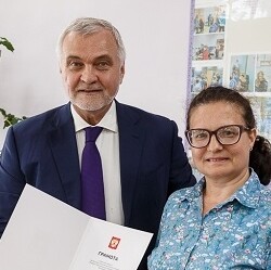 Аватар