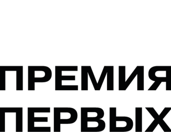 «Деятельность летучей команды "Созвездие" Волгоградская область»