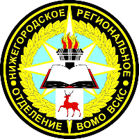 Аватар организатора
