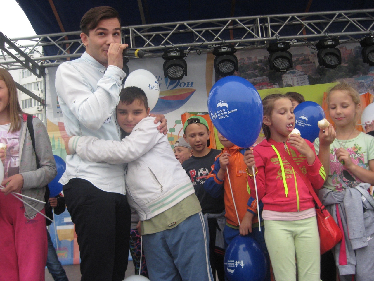 photo
