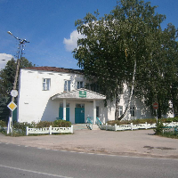 Аватар организатора