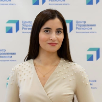 Аватар