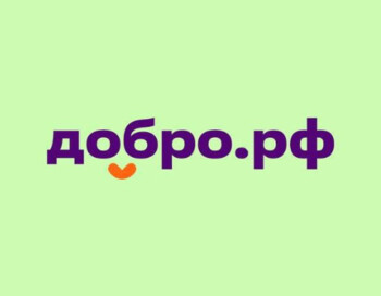 Модерация контента на платформе Добро.рф