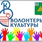 Аватар организатора