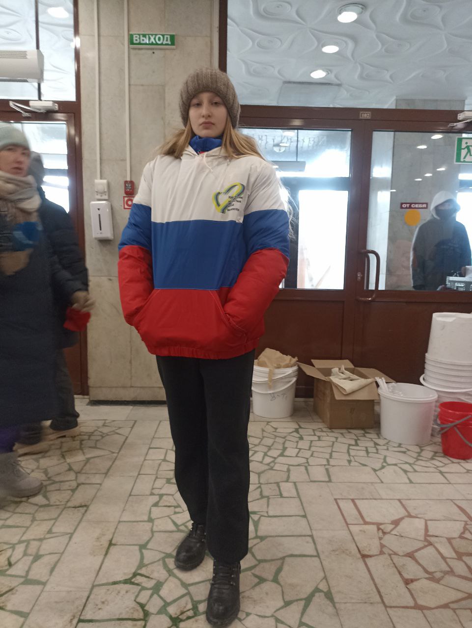 photo