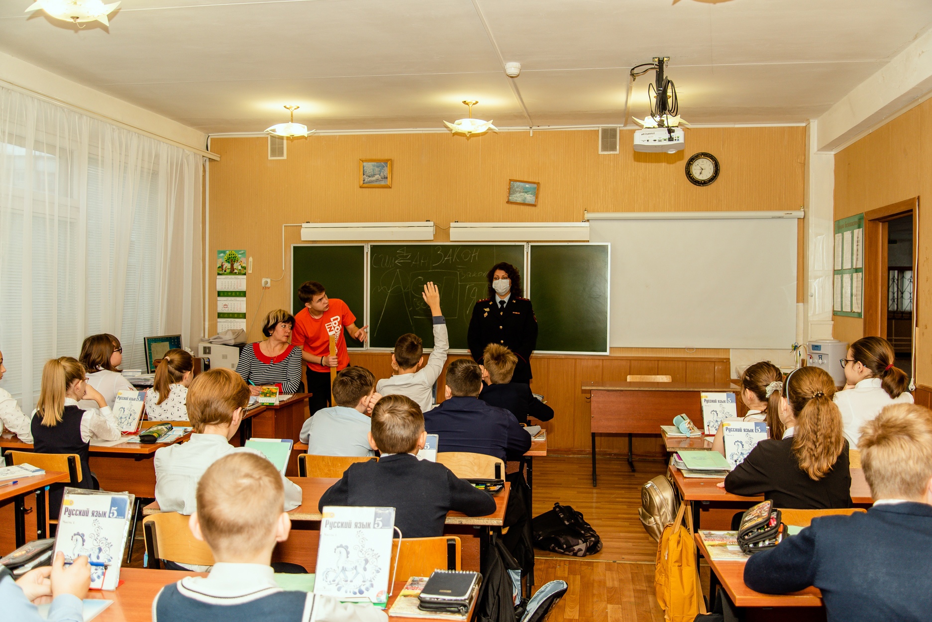 photo