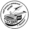 organizer-photo