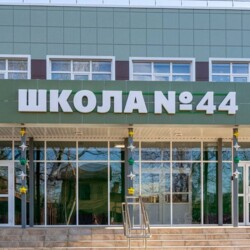university__photo