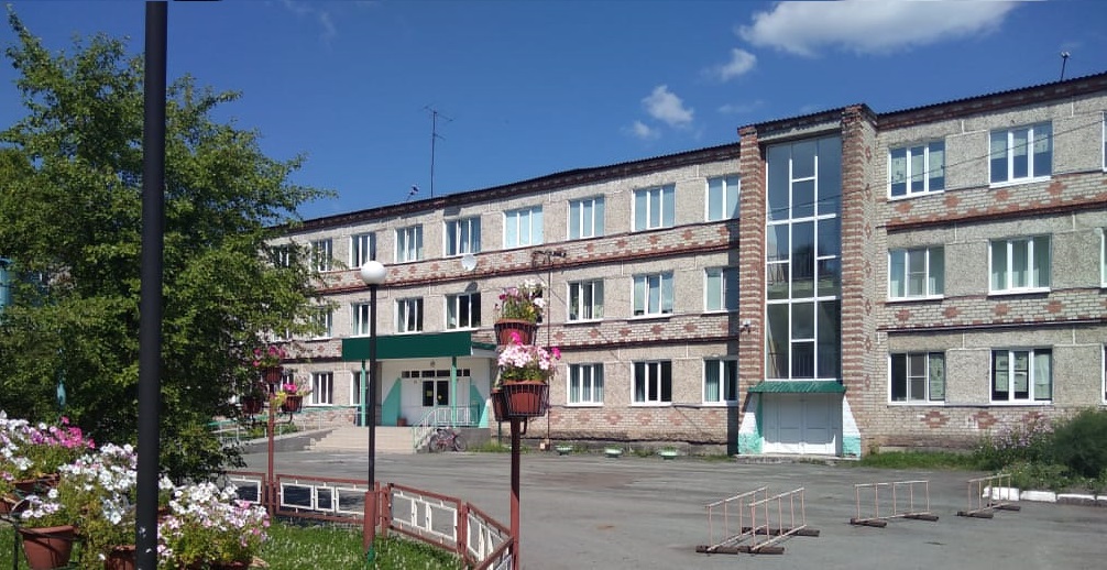 фото 8 СТАЭТ 2020.JPG