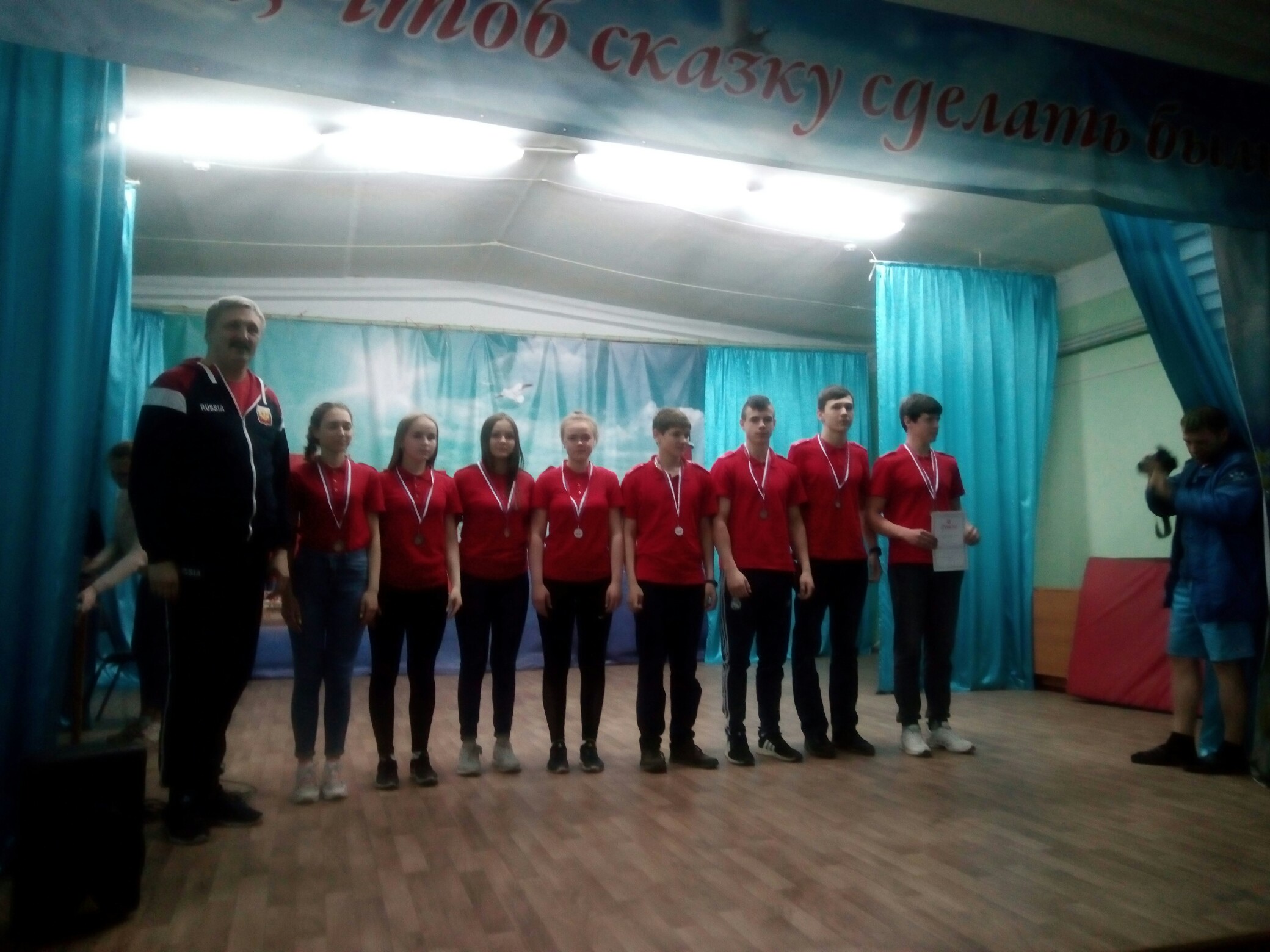 photo