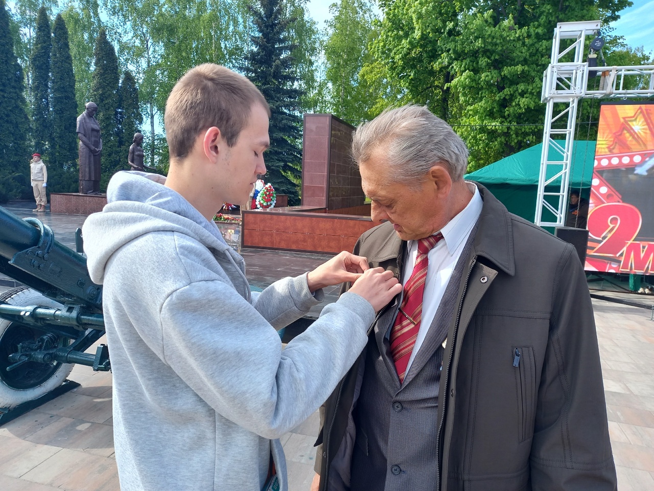photo