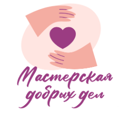 Получение адресной помощи для пожилых людей, многодетных семей и семей участников СВО