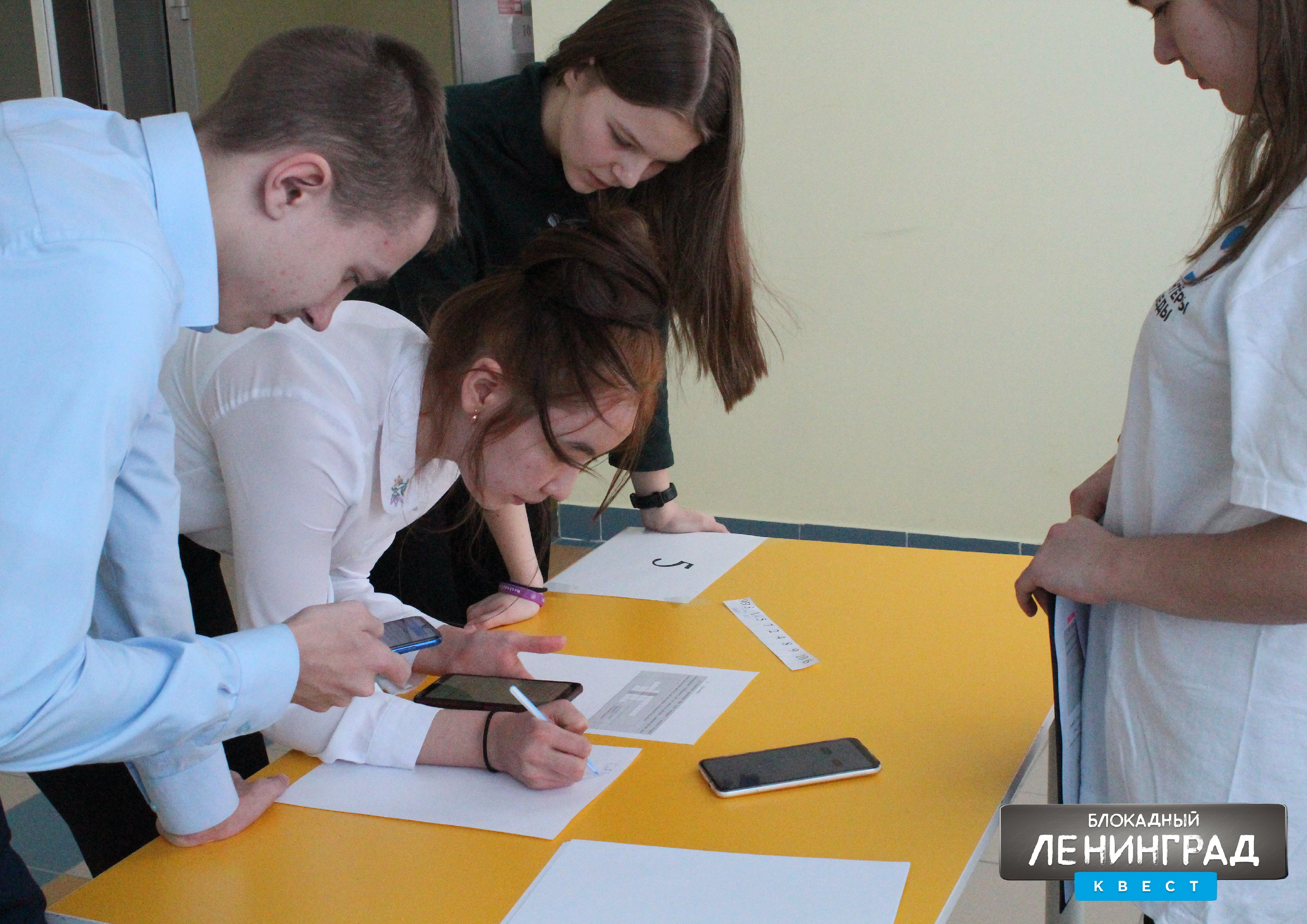 photo