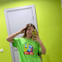Аватар
