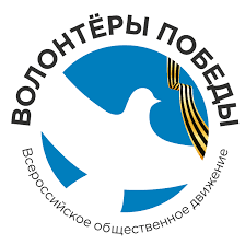 Без названия (1).png