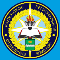 Аватар организатора