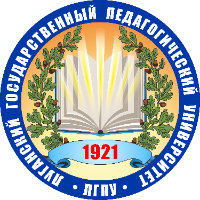 Изображение профиля для Федеральное государственное бюджетное образовательное учреждение высшего образования «Луганский государственный педагогический университет»