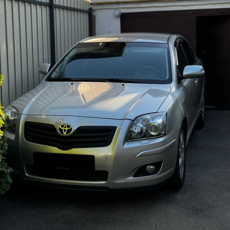 Аватар