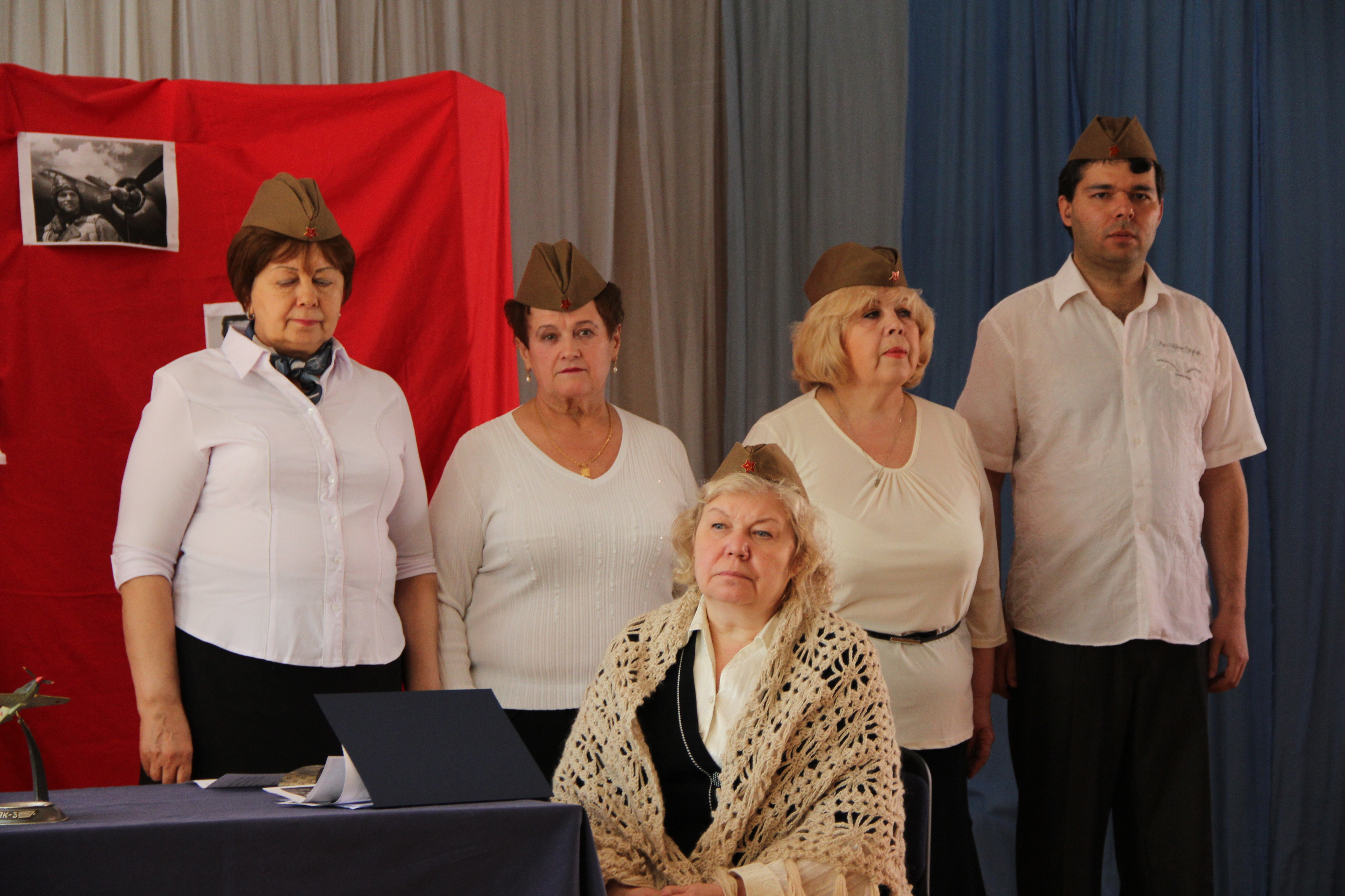 photo
