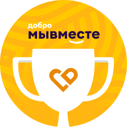 Trophy image