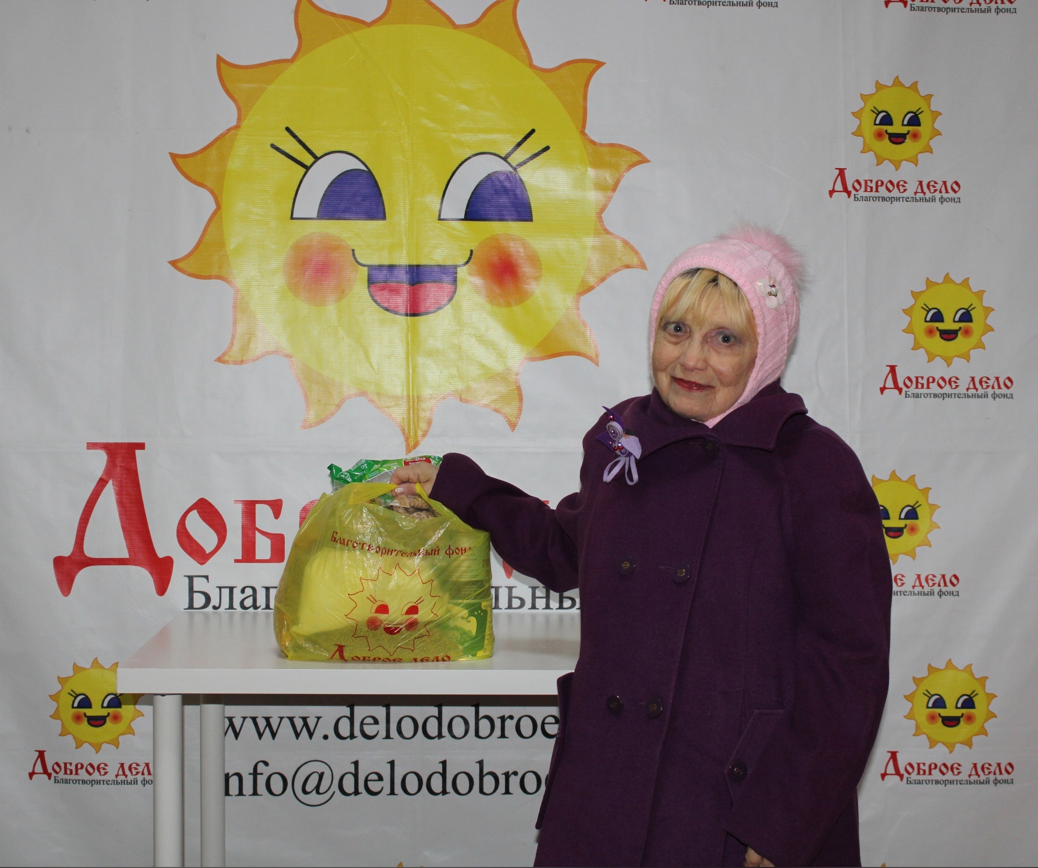 photo