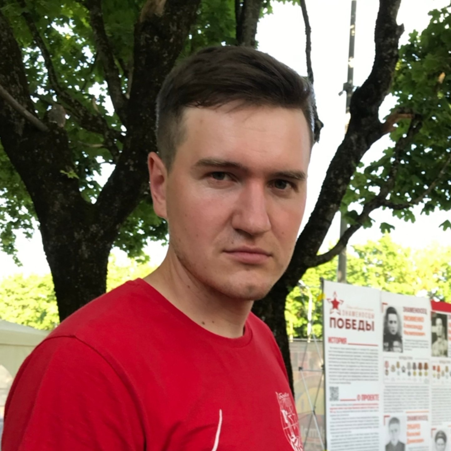 Изображение профиля для Сергей Морозов