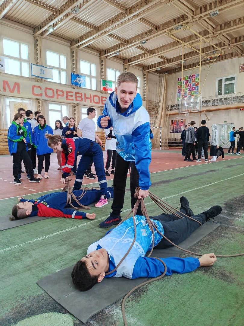 Организация: Муниципальное бюджетное учреждение 