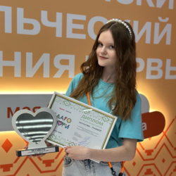 Изображение профиля для Елизавета Выхристюк