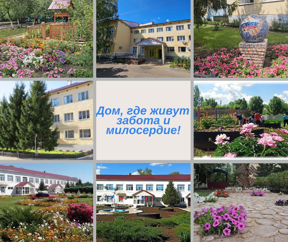 ГЛАВНАЯ КАРТИНКА.jpg