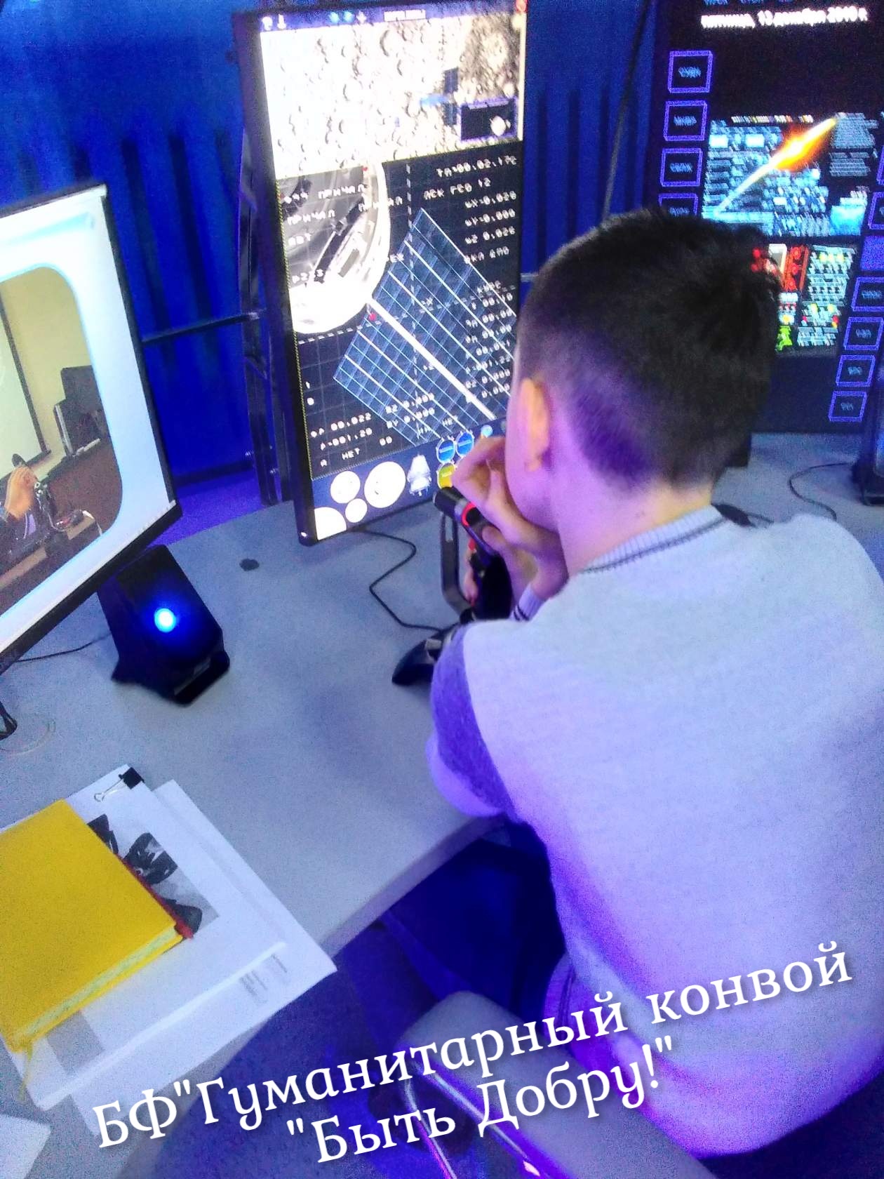 photo