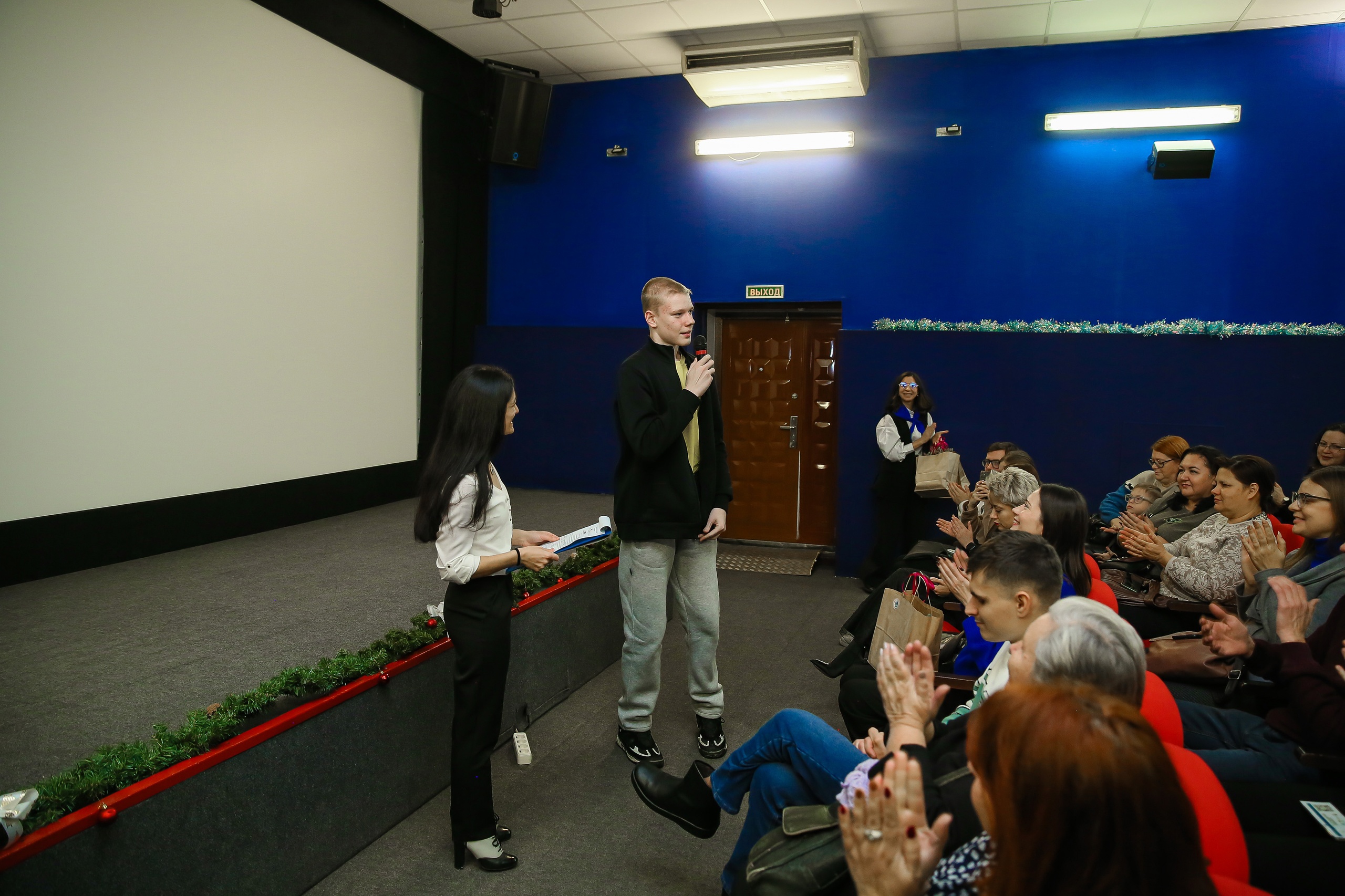 photo