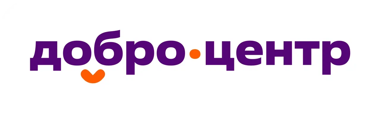 ДоброЦентр_бел_тег.png