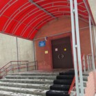 Аватар организатора