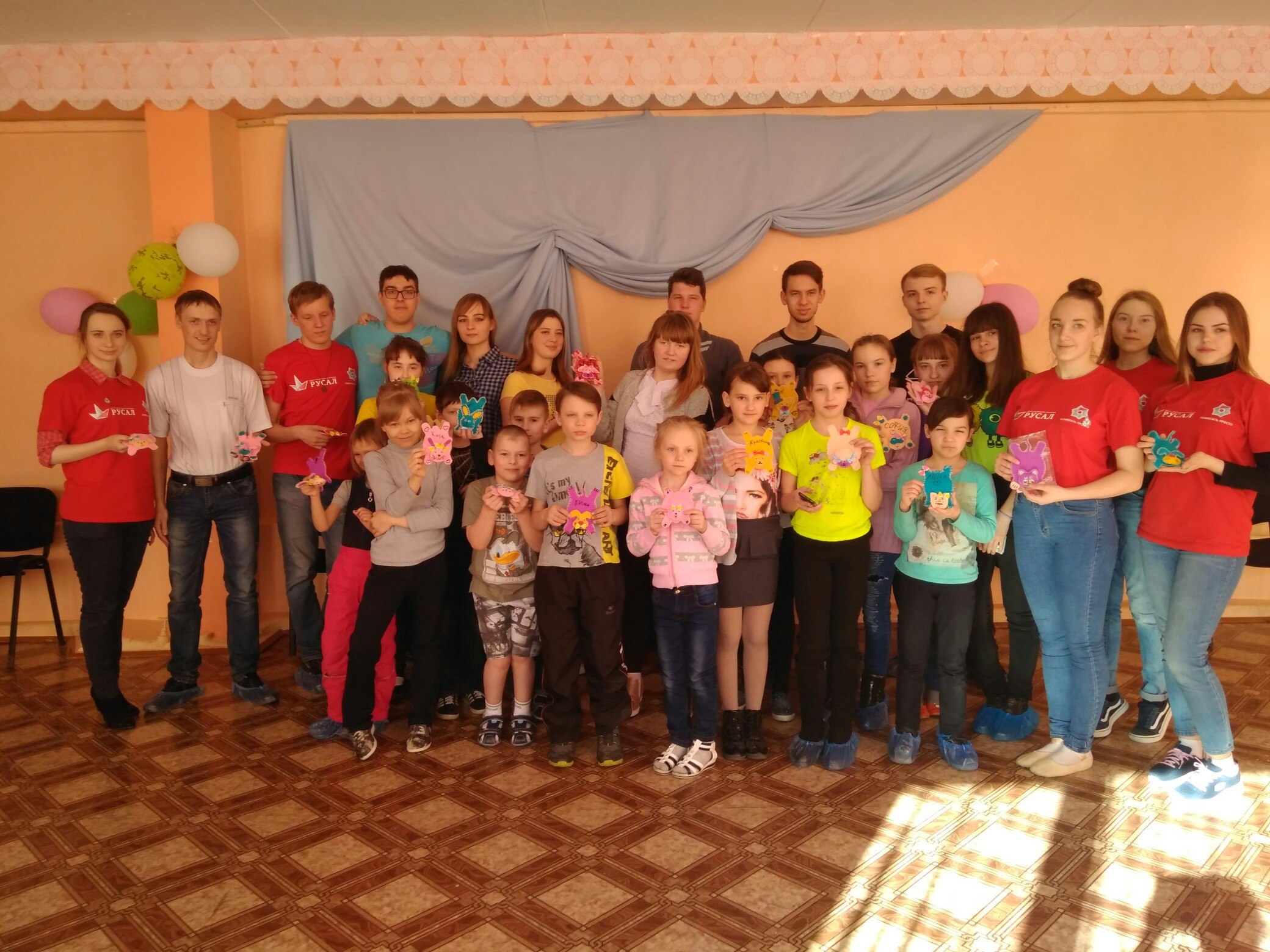 photo