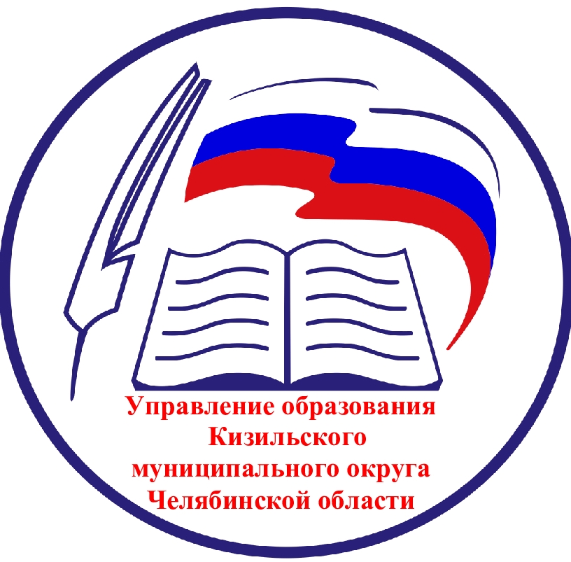 логотипы.jpg