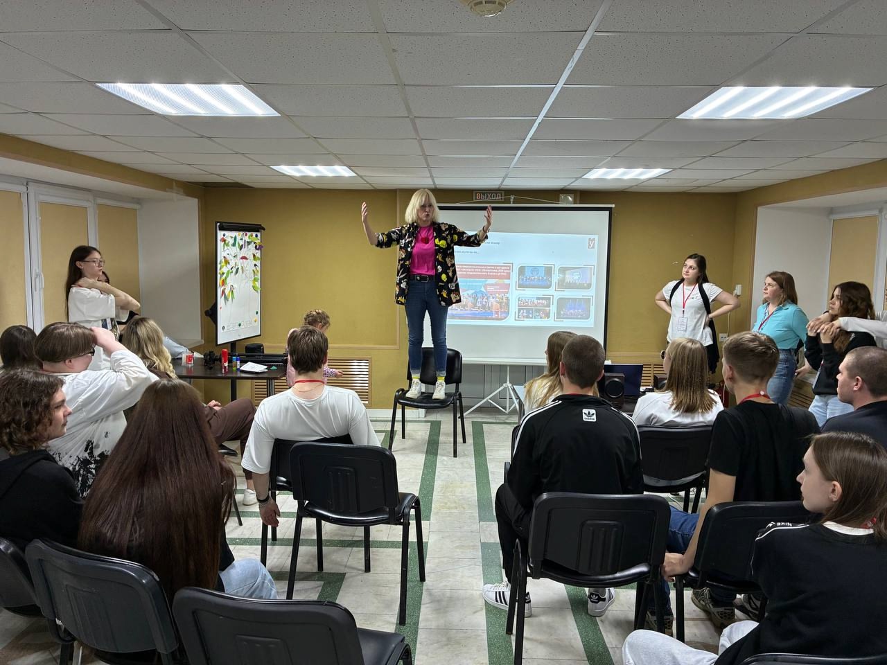 photo