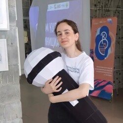 Аватар