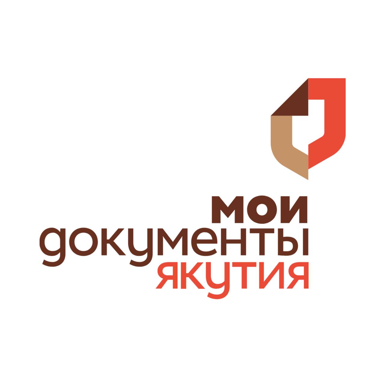 лого мд якутия стандартный квадрат.jpg