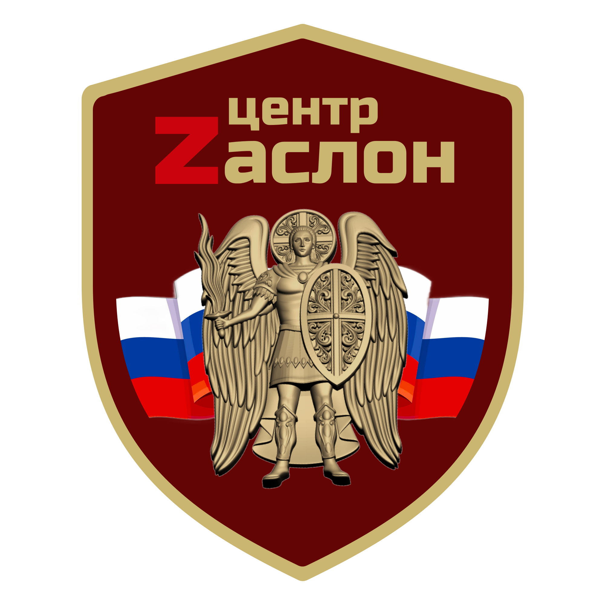 крас.png