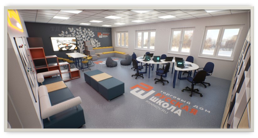 Создание молодежного пространства  на территории г. Гусь-Хрустальный