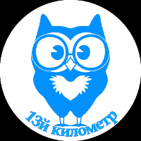 Аватар организатора
