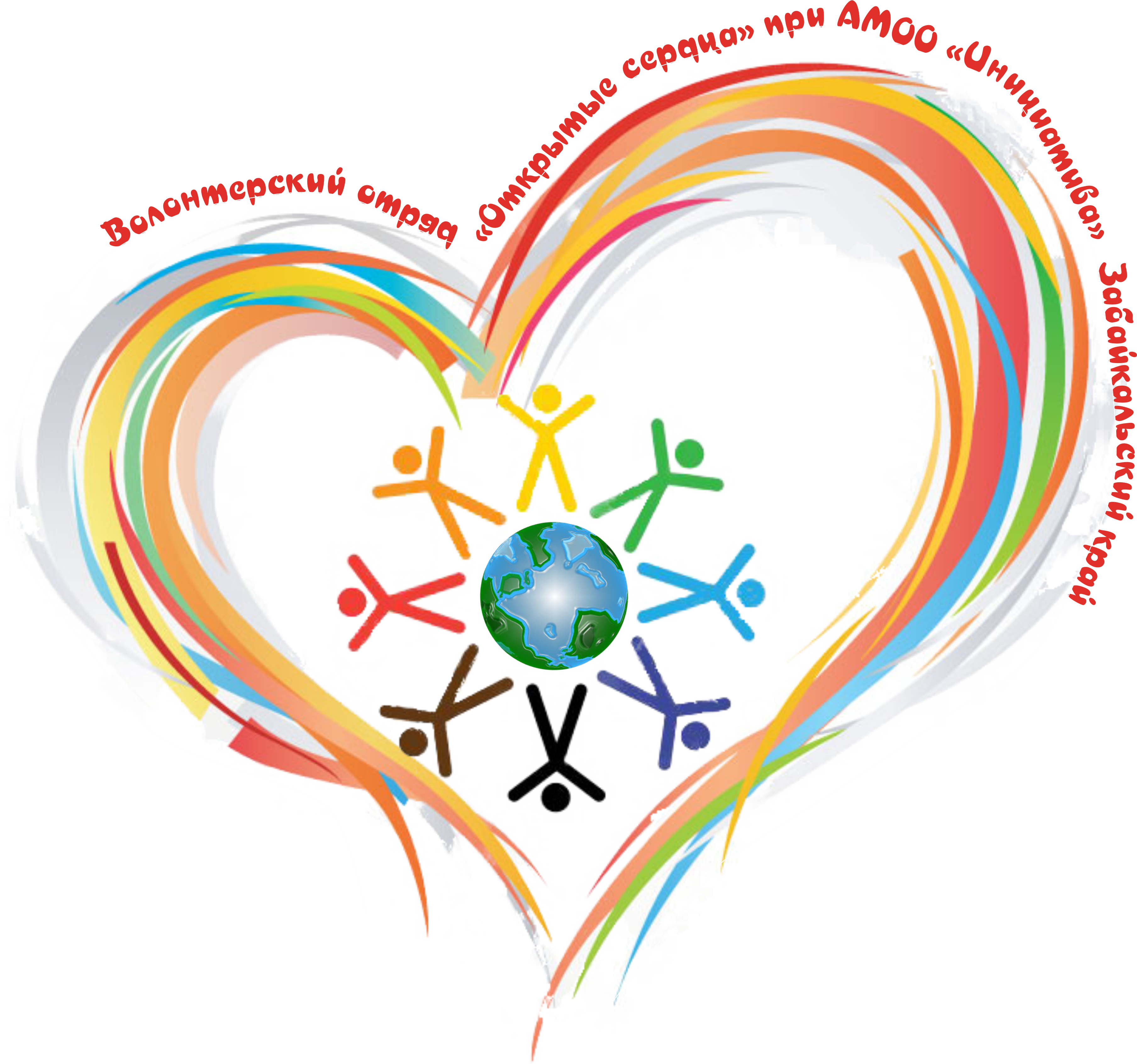 Эмблема открытые сердца.png